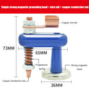 Double Single Head Magnetic Welding Ground Clamp Fixture (Single Head)