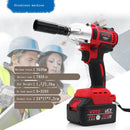 360Nm Torque 7800mAh Rechargeable Cordless Brushless Impact Wrench (A)-2501