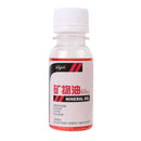 MTB Cycling Brake Mineral Oil System 60ml Fluid for Shimano Cycling Mountain