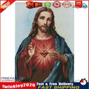 Jesus(1) 14CT Cross Stitch Embroidery Threads Set Print Needlework (R247) Newly