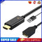 HDMI Compatible to DP Converter Adapter Cable with USB Power 4K 60Hz 0.25m