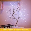 20 inch Tabletop Bonsai Tree Light, 108 LED Copper Wire Lamp (White) Newly