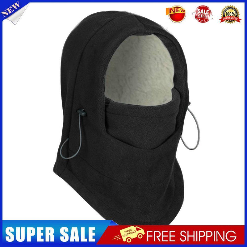 Winter Double-Layer Cycling Fleece Cap Windproof Face Warm Hood Hat (Black)