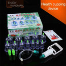 12pcs Cupping Vacuum Massage Cups Set Therapy Health Acupuncture Chinese B8G7