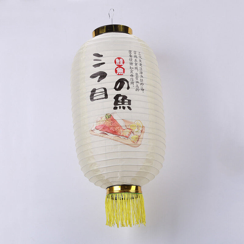 Japanese Lantern with Tassel Waterproof Festival Hanging Light Decor (E) Newly