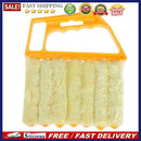 Blind Cleaner Brush Duster Blinds Easy Cleaning Tool Washable Useful(Yellow