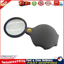 Pocket Folding Jewelry Magnifier Magnifying Glass HD Eye Glass Loupe (8X) Newly