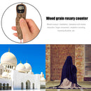 LED Electronic Counter Easy Resettable Rosary Bead Register for Pray (32) Newly
