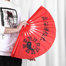 Chinese Traditional Bamboo TaiChi Fan Dance Perform Exercise Fan(1.2Feet) Newly