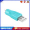 PS/2 Female to USB Male Adapter Converter Connector for Keyboard Mouse