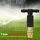 5pcs Adjustable Water Sprinkler Head Automatic Spray Tip Nozzles 4/7 Pipe