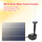 2W 6V Solar Water Pump Panel Home Garden Pond Pool Aquarium Fountain Kits