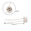 1x GU10 Ceramic Sockets, Halogen, LED Bulb, Lamp Holder Light Fitting Base E1P7