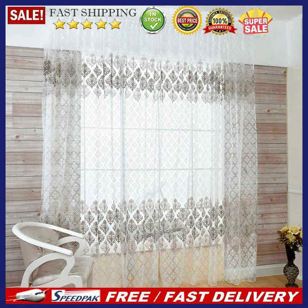 Flower Offset Printing Sheer Yarn Tulle Voile Curtain Window Screen(Coffee)