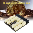 Power Board 12V 13X ATX Adapter Power Supply Breakout Board for BTC Mining