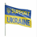 Fabric Ukrainian National Flags Garden Flags House Banner Ukraine Flag