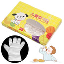 Fruit Kids Avoid Direct Touch Plastic Clear Children Disposable Gloves Food