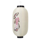10 inch Lantern Fabric Japanese Style Printing Cloth for Sushi Restaurant D