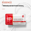 2ML Whitening Anti-Freckle Essence Moisturizing Gentle Essence S1Q3