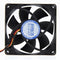 Mute 80mm Computer PC Case 3/4 Pin Cooling Fan with Screw Pad for PC CUP  Newly