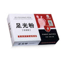 Foot Bath Powder Anti Beriberi Feet Care Athlete's 7Y6T Z0O0 Tinea Foot, U4A0