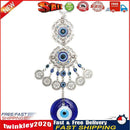 Turkish Blue Eyes Wind Chimes Wall Hanging Ornament Garden Home Decor (A) Newly