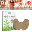 12Pcs Knee Pain Relief Patch Self-Heating Moxibustion For Adults Plaster S6M7