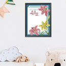 Printed Embroidery DIY Photo Frame Cross Stitch 14CT Stamped Ornaments Craft