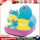 Baby Sofa Seat Cover Anti-fall Learning to Sit Feeding Chair No Filler (1) Newly