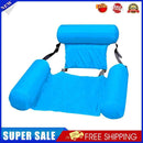 Floating Bed Swimming Pool Inflatable Water Longue w/Backrest (Light Blue)