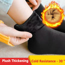 Winter Warm Thicken Thermal Socks Soft Wool Seamless Sock for Man (Black) Newly