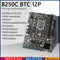 B250C BTC Mining Motherboard+SATA Switch Cable 12xPCIE To USB3.0 LGA 1151 #F