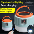 Lantern Portable Night Lamp Camping Lamp Outdoor Light Can Be Hung Rechargeable