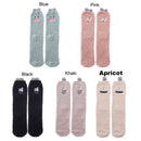 Christmas gift Thick Thickening Coral Velvet Socks Sleep Bed Sock Embroidery