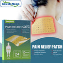 10pcs Chinese Pain Relief Patches Balm Plaster Herbal Back Arthritis Newly