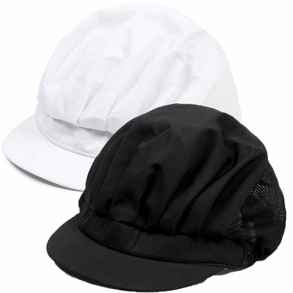 Work Wear Catering Canteen Restaurant Cook Hat Food Service Hair Nets Chef Cap