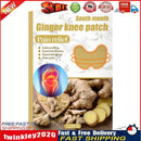12pcs/Box Ginger Knee Patches Set Pain Relieve Medical Plasters Stickers Newly