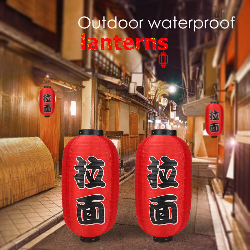 2x Ramen Lantern Cloth Japanese Sushi Pub Restaurant Decor with LED Wicks