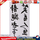 10pcs Chinese Words Temporary Tattoo Stickers Waterproof Body Art Newly