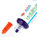 10CC UV Solidifying Paste Solder Oil Paste for PCB BGA Circuit Board Protecti