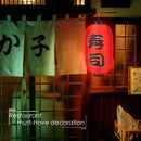 2x Sushi Lantern Cloth Japanese Style Sushi Pub Restaurant Decor with LED Wic