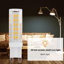 5pcs LED Bulb G9 Corn Light Bulb Spotlight Replace Halogen Lamp(Warm White)