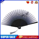 Chinese Style Silk Folding Fan Party Ornaments Dance Hand Fans (Style 5)
