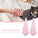 Water Ripples Clean Towel Coral Fleece Highly Absorbent Wipe Cloths (Pink) Newly
