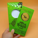 Eid Al-Fitr Ramadan Angpao Ramadan Envelope commemorative coin