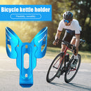 MTB Road Bike Water Bottle Cage Aluminum Lightweight Bottle Bracket (Blue)
