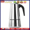 Stainless Steel Filter Mocha Coffee Pot Moka Italian Coffee Maker (300ml)
