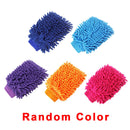 Double-faced Actinozoan Car Cleaning Glove for Chenille (Random Color)