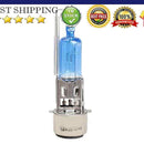 12V 35W Xenon Light Headlight Bulb Lamp for Motorcycle ATV Quad Scooter