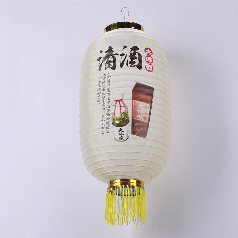 Japanese Lantern with Tassel Waterproof Festival Hanging Light Decor (M) Newly